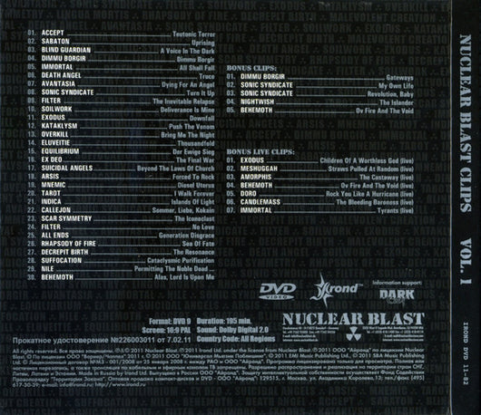 nuclear-blast-(clips-vol.-1)