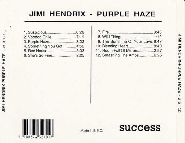purple-haze