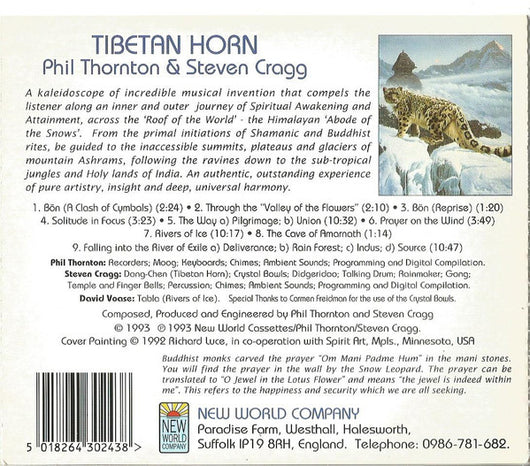 tibetan-horn