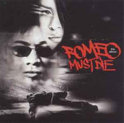 romeo-must-die