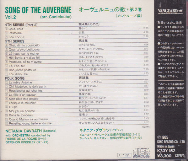 songs-of-the-auvergne,-vol-2