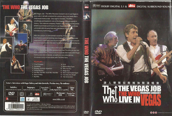 the-vegas-job---the-who-reunion-concert-live-in-vegas