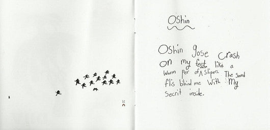 oshin