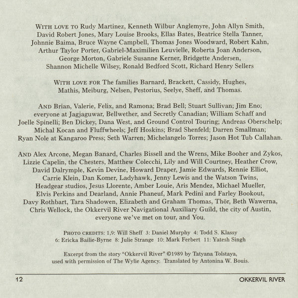 the-stage-names