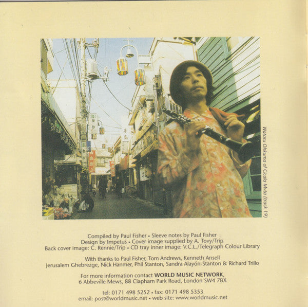 the-rough-guide-to-the-music-of-japan
