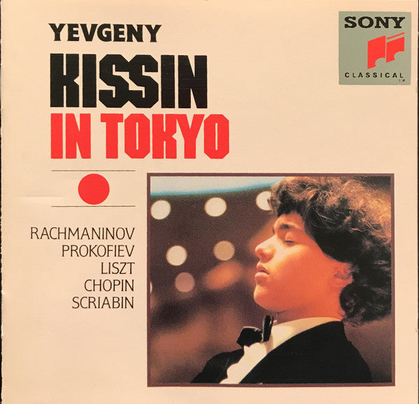yevgeny-kissin-in-tokyo