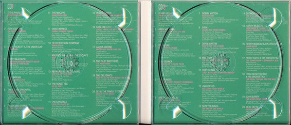 ultimate-60s