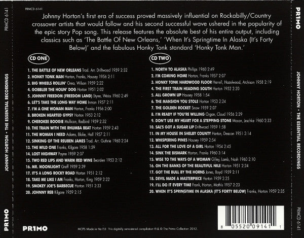 the-essential-recordings