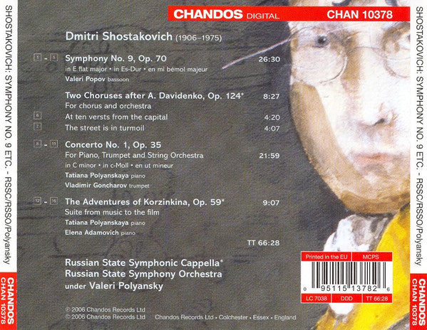 symphony-no.-9,-piano-concerto-no.-1,-the-adventures-of-korzinkina-suite,-two-choruses
