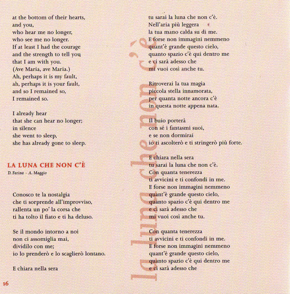 romanza