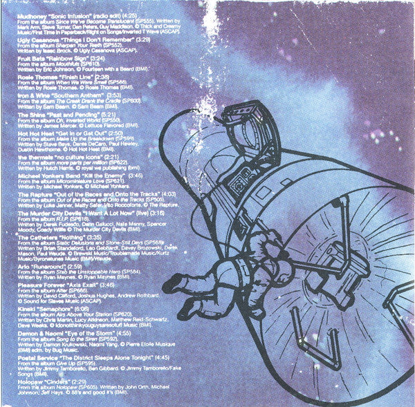 sub-pop---infecting-the-galaxy-one-planet-at-a-time