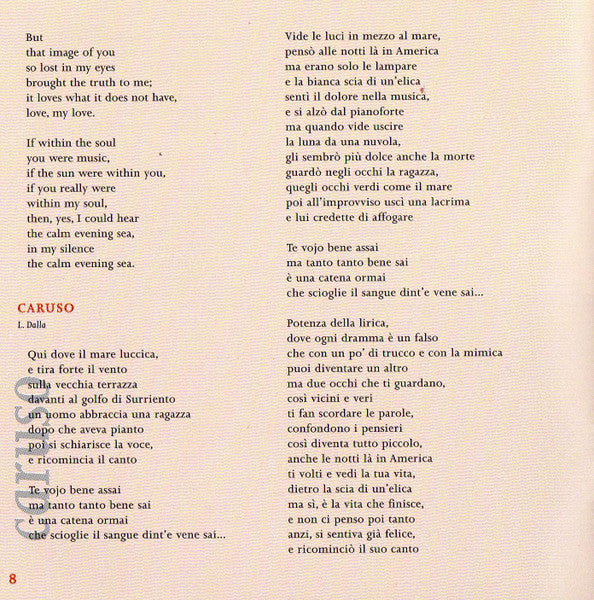 romanza