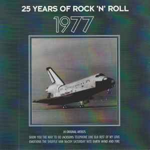 25-years-of-rock-n-roll-1977