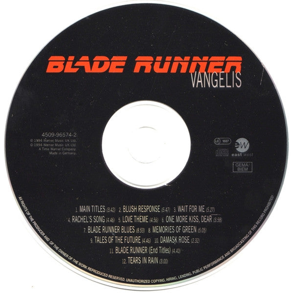 blade-runner