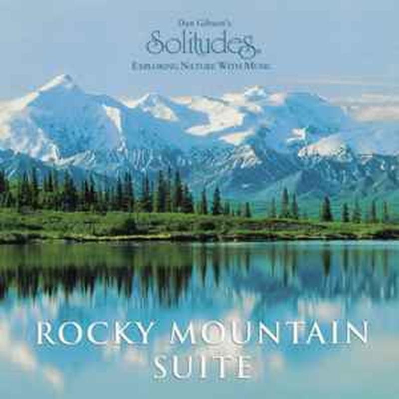 rocky-mountain-suite