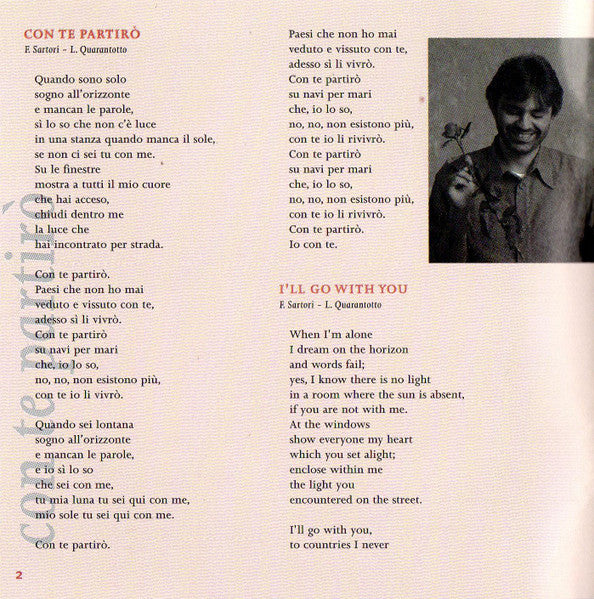romanza
