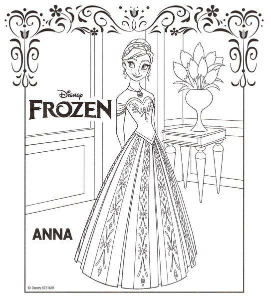 frozen