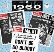 25-years-of-rock-n-roll-1960
