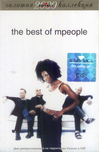 the-best-of-mpeople