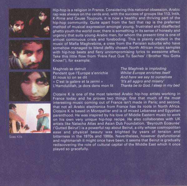 the-rough-guide-to-arabesque-(arabic-electronica:-traditional-roots-meet-modern-beats)