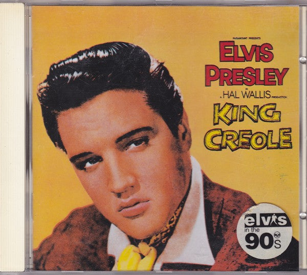 king-creole