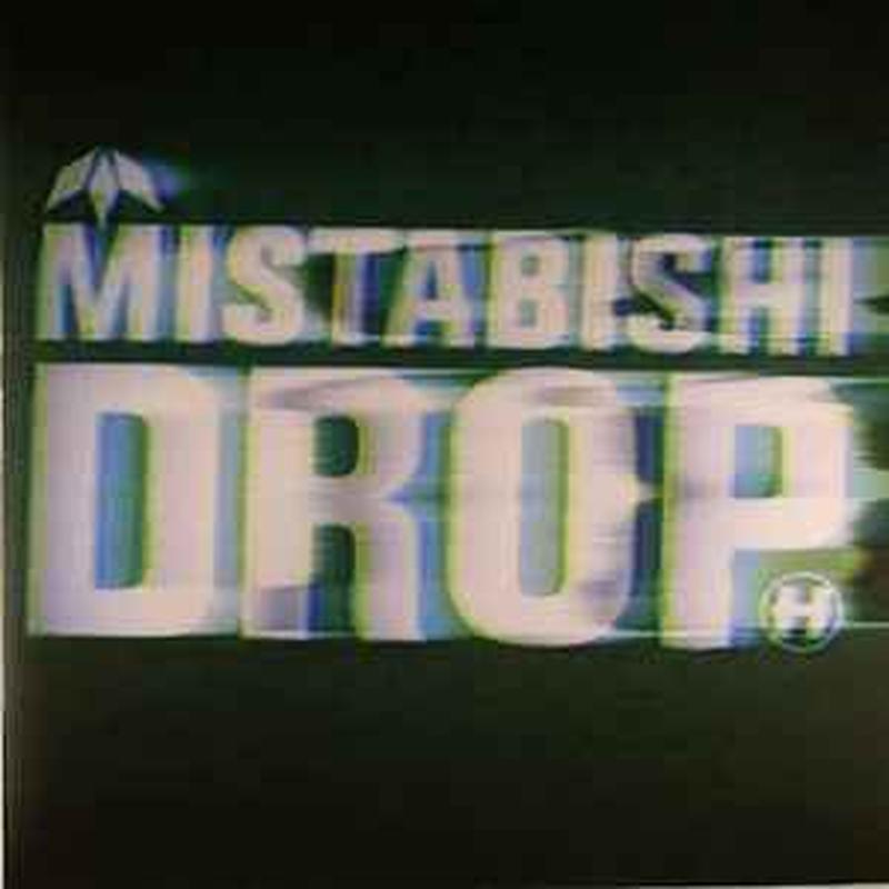 drop