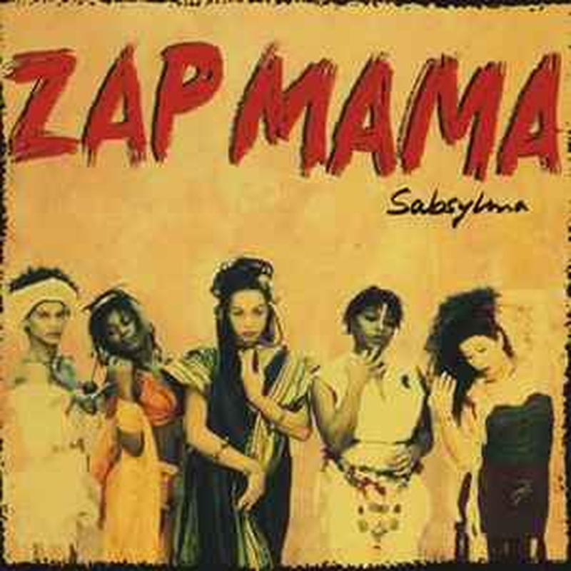 sabsylma