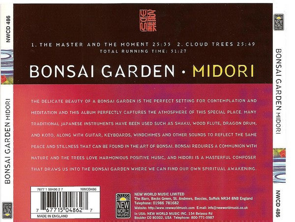 bonsai-garden