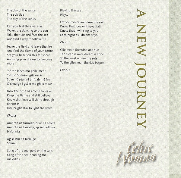 a-new-journey