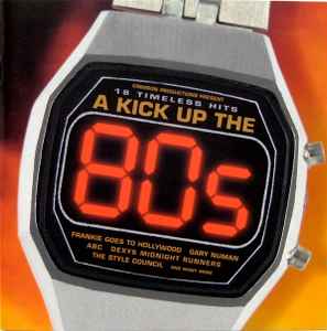 a-kick-up-the-80s