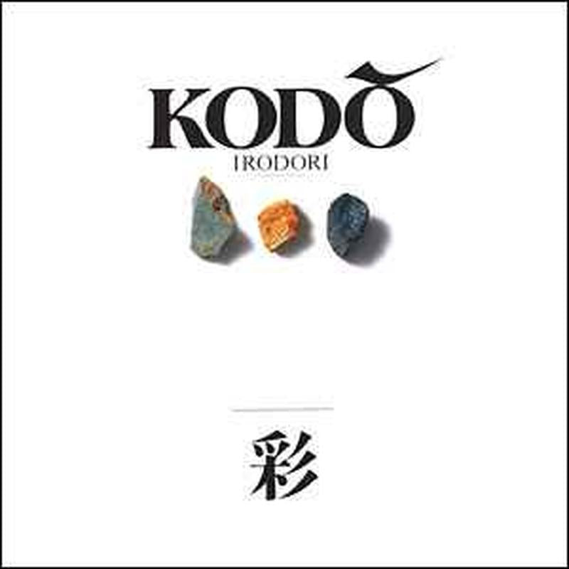 irodori