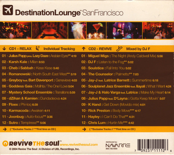 destination-lounge---san-francisco