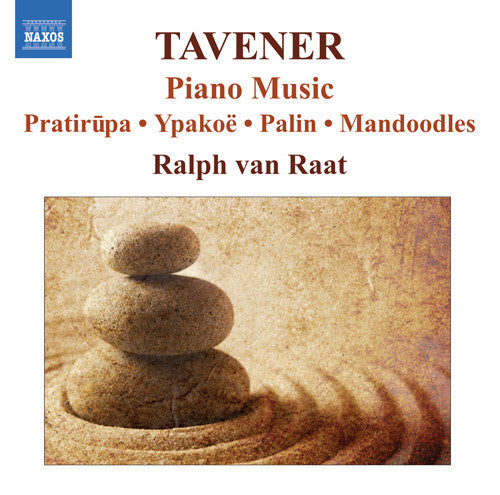 piano-music