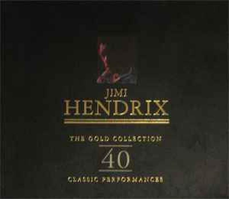 the-gold-collection:-40-classic-performances