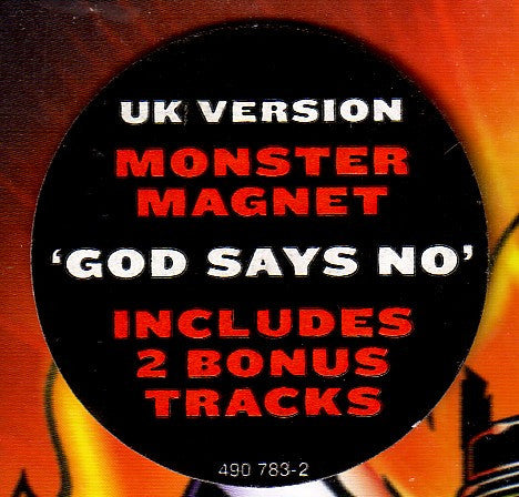 god-says-no