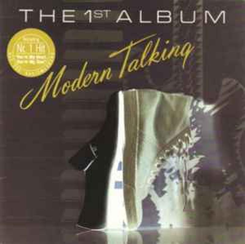 the-1st-album
