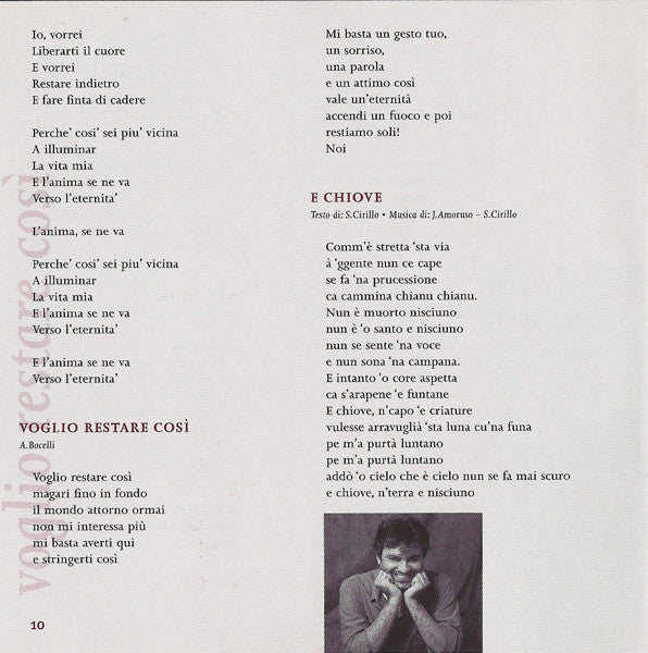 romanza