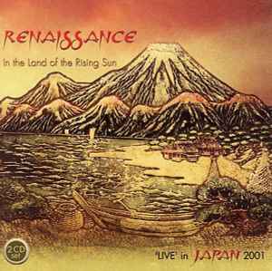 in-the-land-of-the-rising-sun