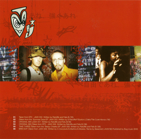 atlantic-jaxx-recordings-(a-compilation)