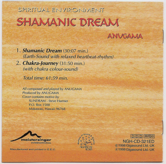 shamanic-dream