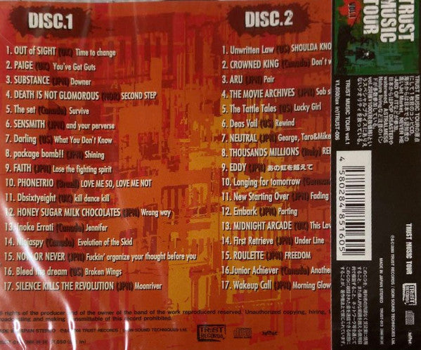 trust-music-tour-vol.2