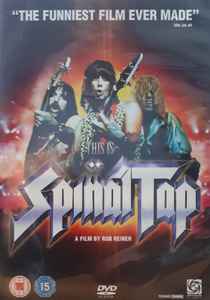 this-is-spinal-tap