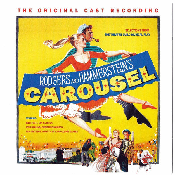 carousel