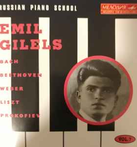 emil-gilels-bach-beethoven-weber-liszt-prokofiev