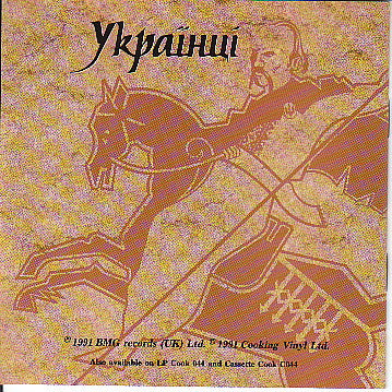 the-ukrainians