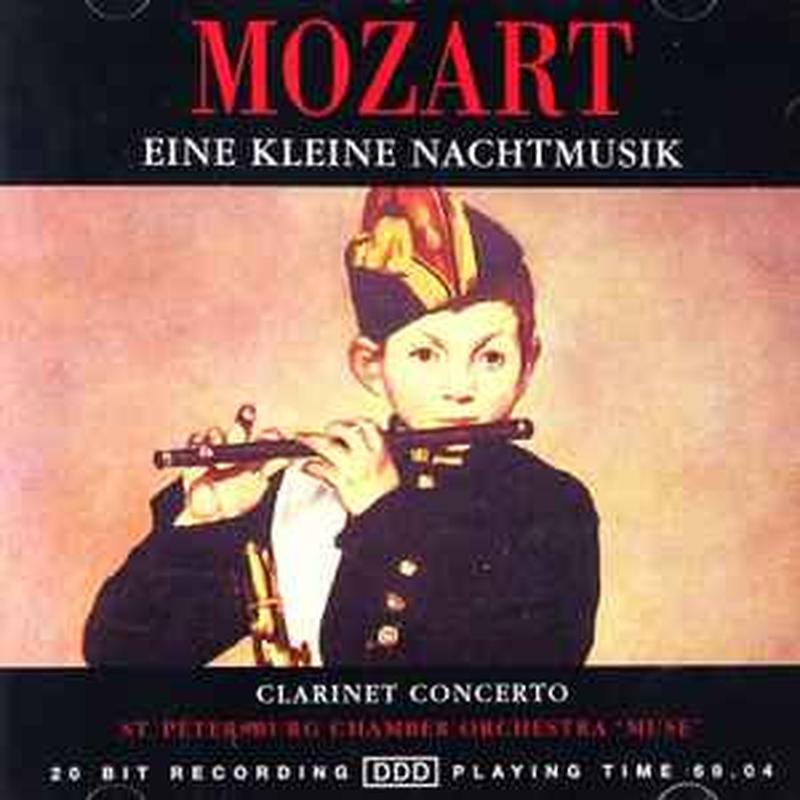 eine-kleine-nachtmusik-/-clarinet-concerto