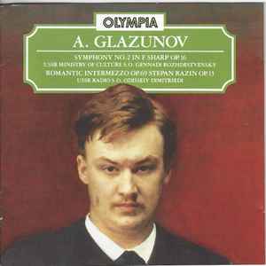 symphony-no.-2-in-f-sharp-op.-16