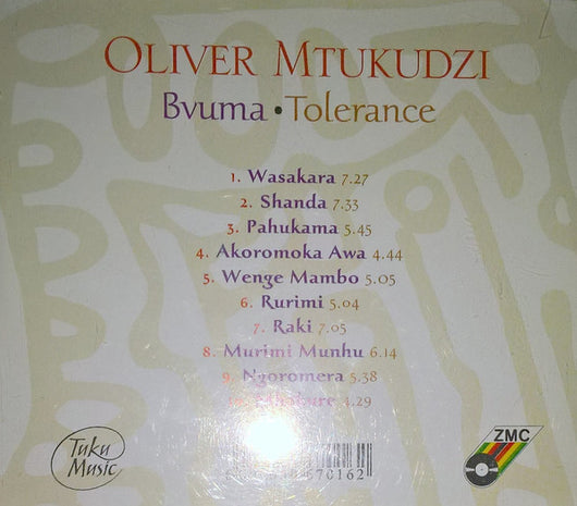 bvuma---tolerance