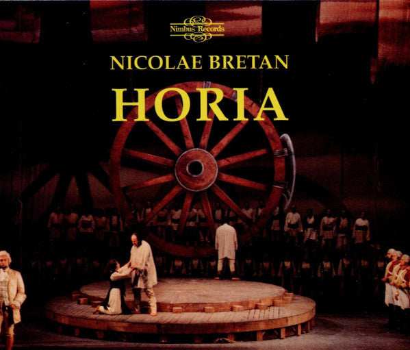 horia