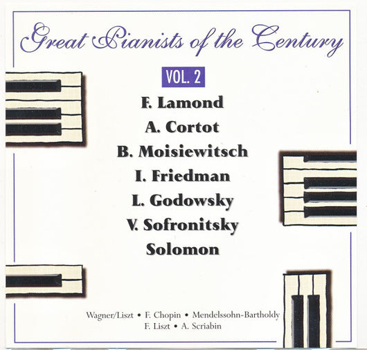 great-pianists-of-the-century